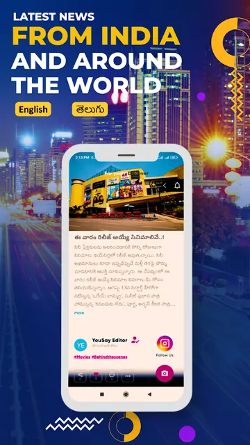 YouSay Short Telugu News App screenshot 2