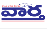 Vaartha logo