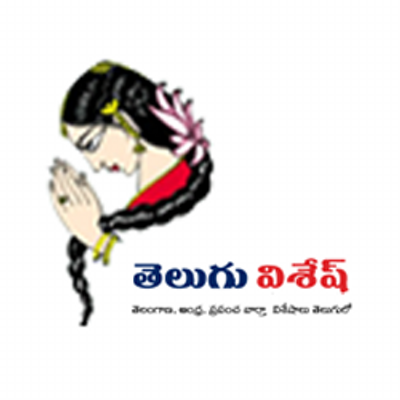 TeluguWishesh logo