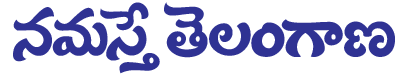Namasthe Telangana logo