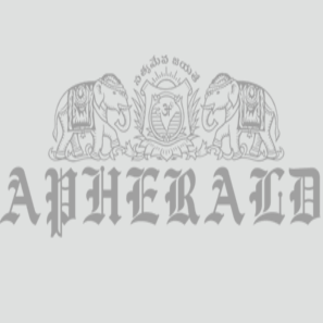 APHerald logo