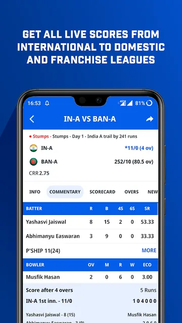 CricTracker screenshot 4