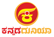Kannada Dunia logo