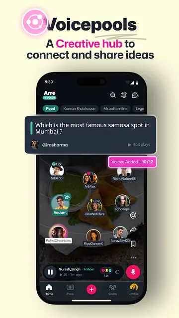 Arré Voice: Short Audio Social screenshot 2