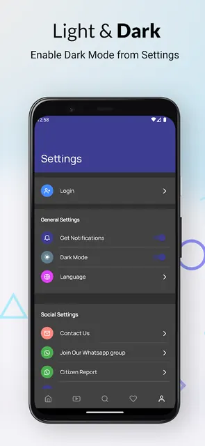 GalliNews India screenshot 4
