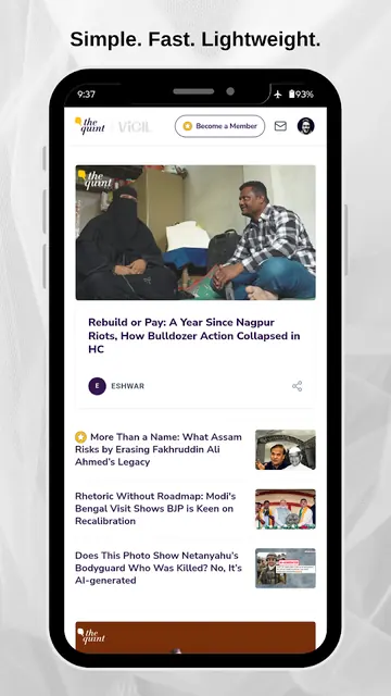 The Quint screenshot 1