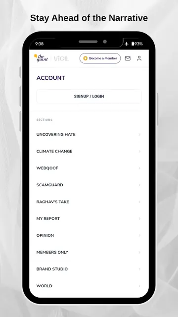 The Quint screenshot 6