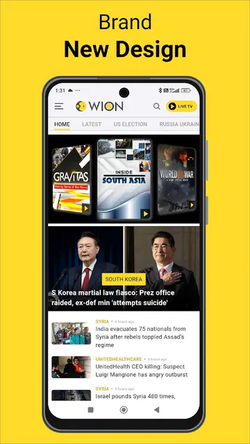 WION: Breaking US & WORLD NEWS screenshot 1