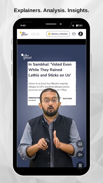 The Quint screenshot 4