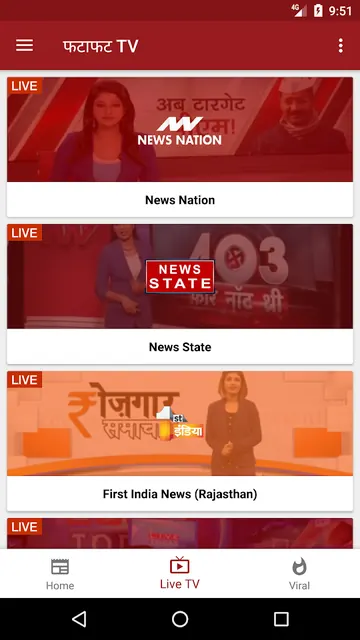 Hindi News screenshot 2