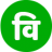 Vishvas News logo