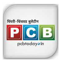 Pimpri Chinchwad Bulletin logo