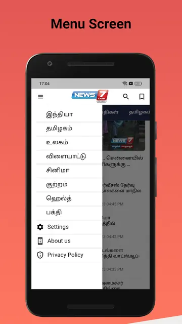 News7Tamil - Prime screenshot 3