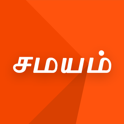 Samyam logo