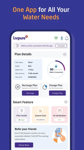 Livpure Smart screenshot 2