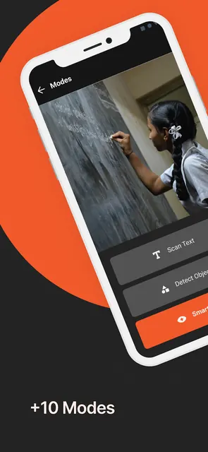 Smart ON screenshot 3