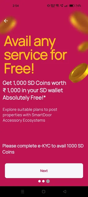 Smart Door screenshot 3