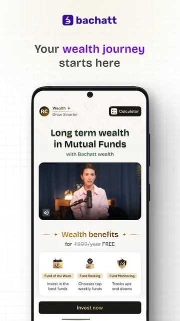Bachatt: Daily FD Mutual Funds screenshot 4