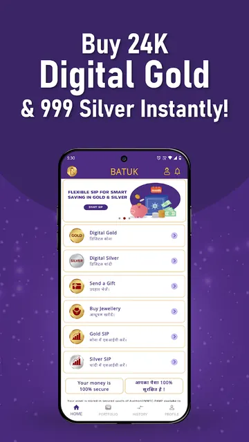 Batuk: Digital Gold & Silver screenshot 2