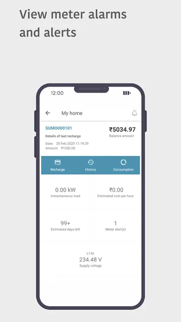 Sahaj Liberty screenshot 5