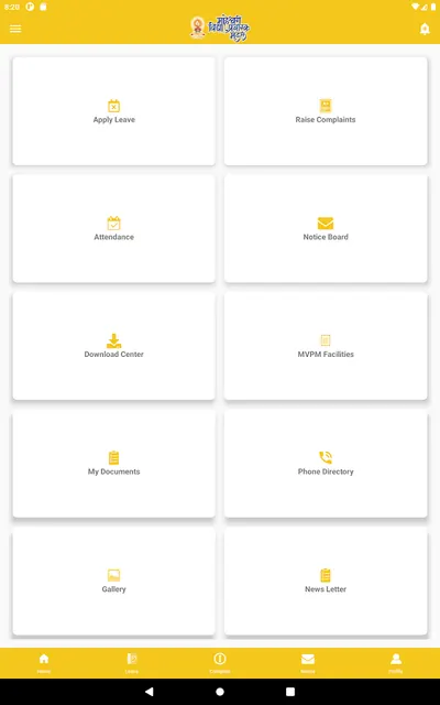 MVPM Hostel Connect screenshot 6