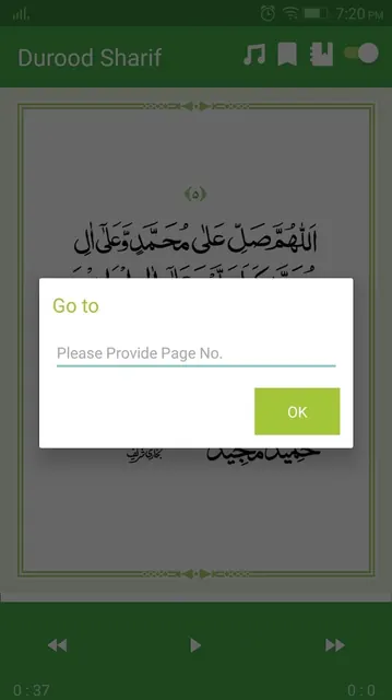 40 Durood Sharif with audio screenshot 4