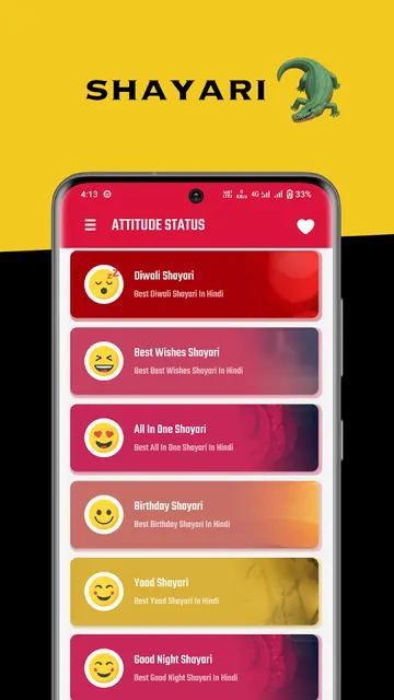 Attitude Shayari Status Hindi screenshot 4