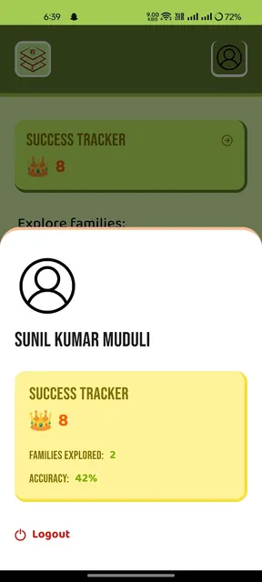 Samuha screenshot 5
