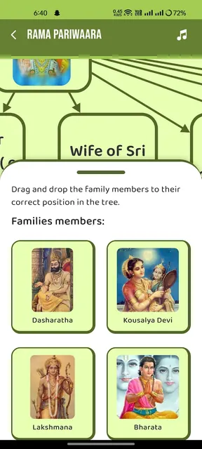 Samuha screenshot 4