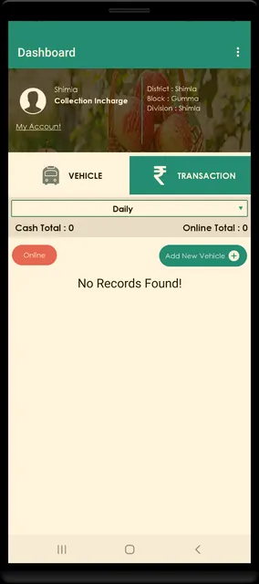 HPSAMB screenshot 4