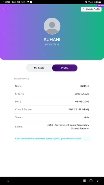 OneSchool Pal Student screenshot 4