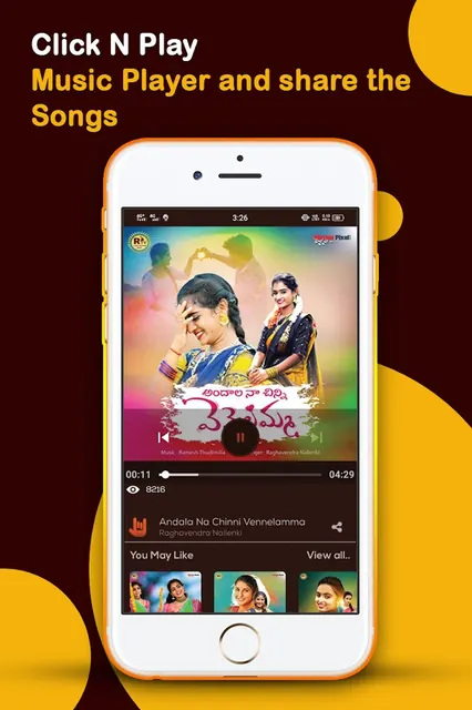 Telugu Folk - Songs & Music screenshot 5