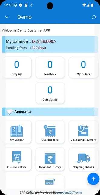 HI-FOCUS Partner screenshot 5