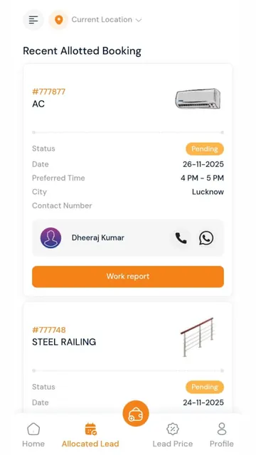HMC Partners screenshot 3