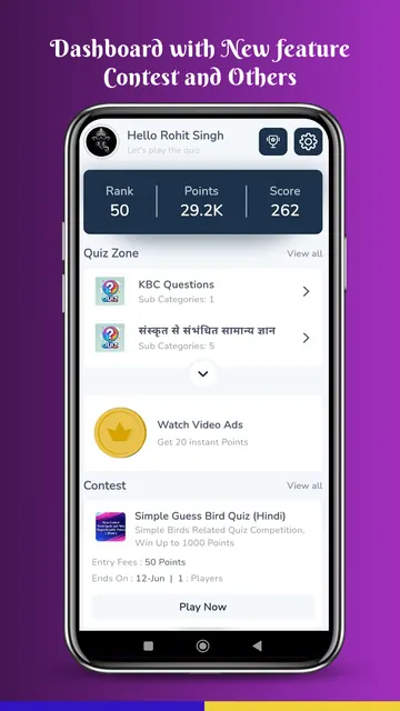 Quiz Rewards - Happy L-Earning screenshot 2
