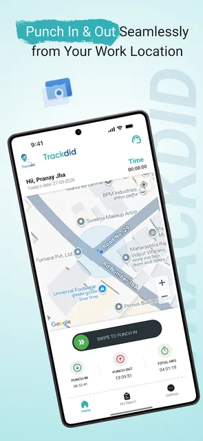 Trackdid screenshot 4