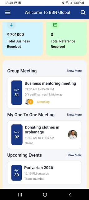 BBN Global screenshot 1