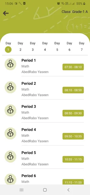 Al Faris School screenshot 5