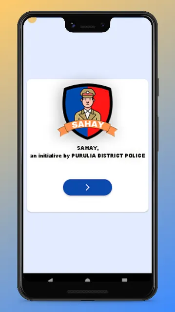 SAHAY - PURULIA DIST POLICE screenshot 2