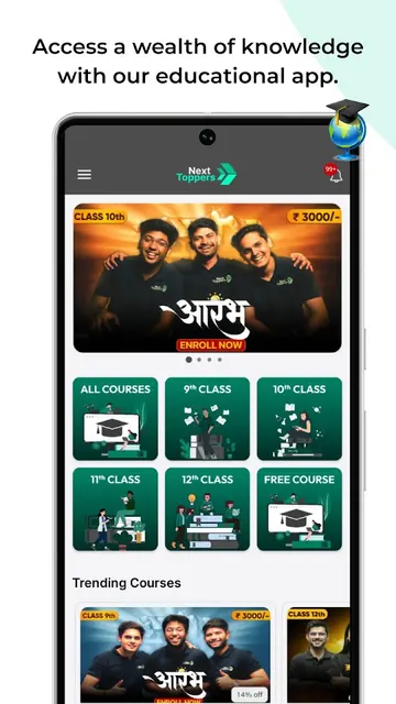 Next Toppers screenshot 1