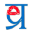 Easy Prabandhan logo