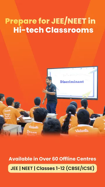 Vedantu | JEE-NEET, Class 1-12 screenshot 6
