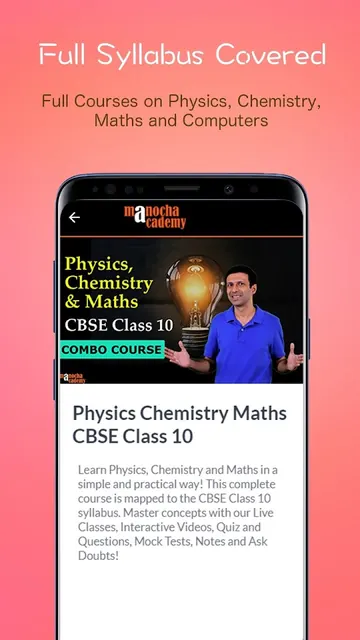 Manocha Academy screenshot 2