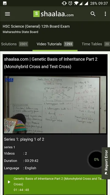 Shaalaa: The Study App screenshot 5
