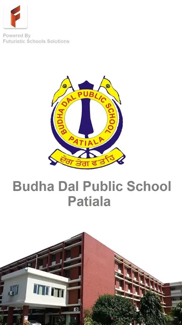 Budha Dal Public School, Patia screenshot 3