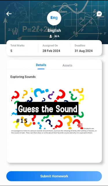 ilmversity screenshot 1