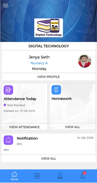 Digitech screenshot 3