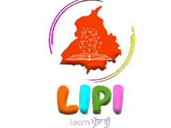 Lipi Learn Punjabi logo