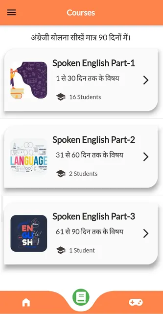 Tree Campus - English Speaking screenshot 5