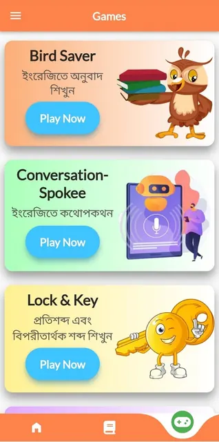 Tree Campus - English Speaking screenshot 6